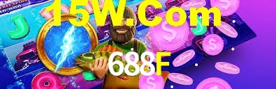 688F